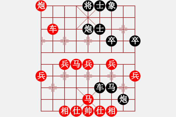 象棋棋譜圖片：趙力 先負(fù) 李錦雄 - 步數(shù)：50 