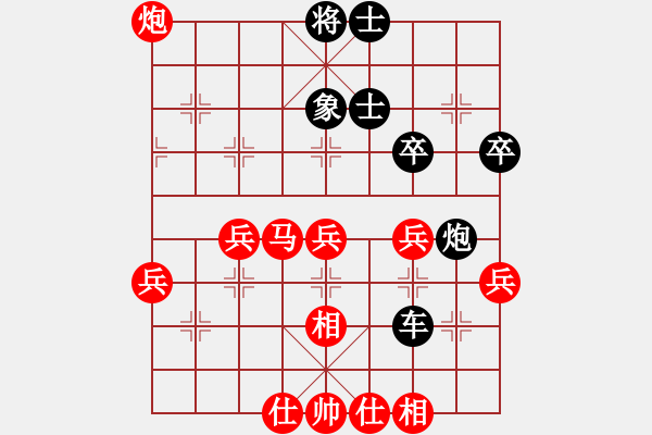 象棋棋谱图片：赵力 先负 李锦雄 - 步数：56 