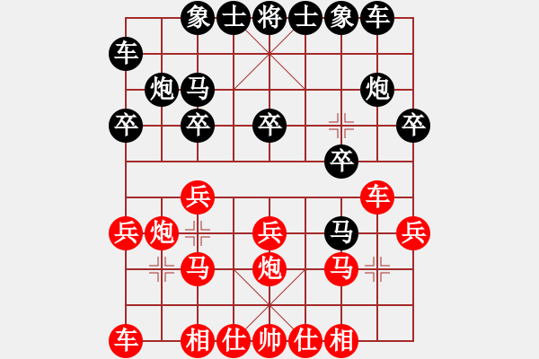 象棋棋譜圖片：南方隊 徐超 和 北方隊 洪智 - 步數(shù)：15 