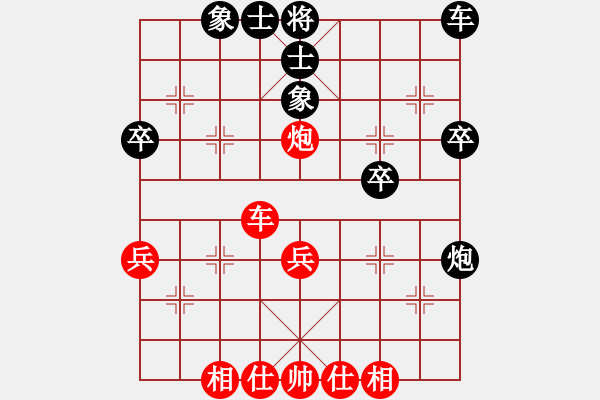 象棋棋譜圖片：五七炮進(jìn)三兵對(duì)反宮馬(旋風(fēng)15層拆棋)和棋 - 步數(shù)：40 