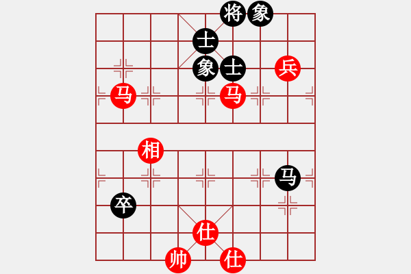 象棋棋谱图片：吴璇(月将)-和-陶都棋士(人王) - 步数：110 