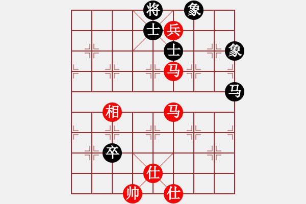 象棋棋谱图片：吴璇(月将)-和-陶都棋士(人王) - 步数：120 