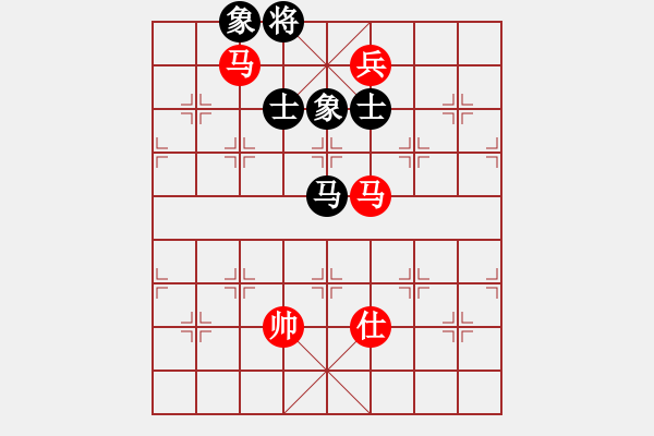 象棋棋谱图片：吴璇(月将)-和-陶都棋士(人王) - 步数：230 