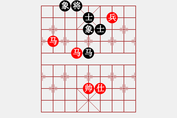 象棋棋谱图片：吴璇(月将)-和-陶都棋士(人王) - 步数：240 