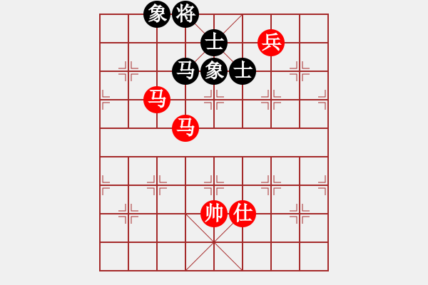 象棋棋谱图片：吴璇(月将)-和-陶都棋士(人王) - 步数：250 