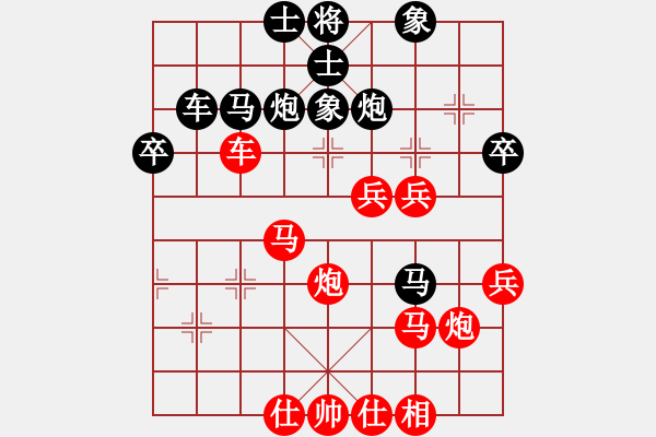 象棋棋谱图片：吴璇(月将)-和-陶都棋士(人王) - 步数：60 