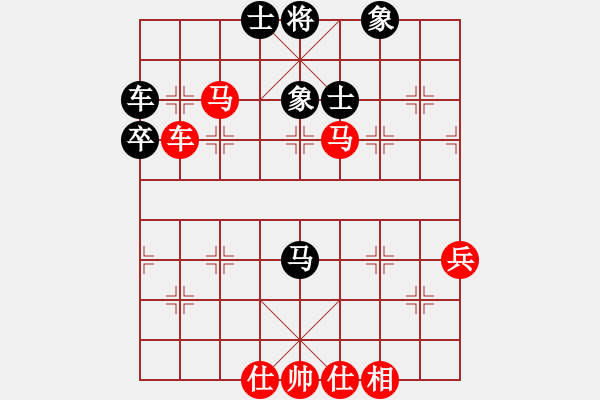 象棋棋谱图片：吴璇(月将)-和-陶都棋士(人王) - 步数：80 