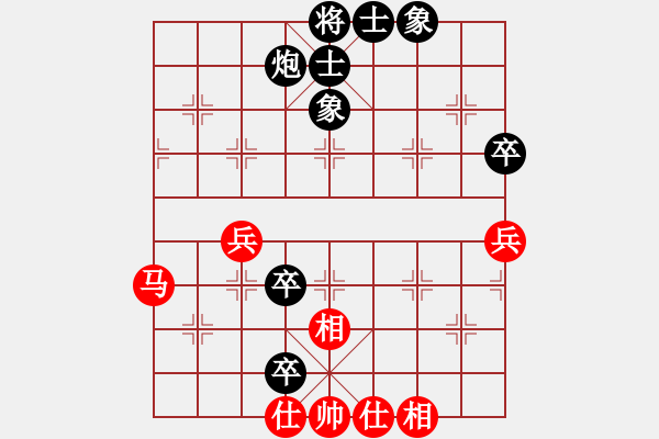 象棋棋譜圖片：龍行天下[646738580] -VS- 人生無悔[3088837566] - 步數(shù)：110 