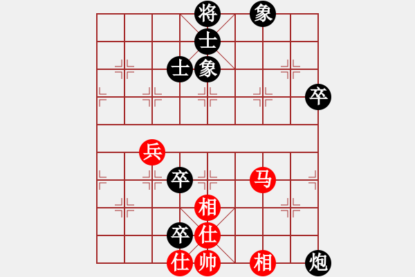 象棋棋譜圖片：龍行天下[646738580] -VS- 人生無悔[3088837566] - 步數(shù)：120 