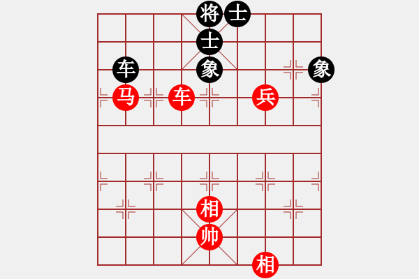 象棋棋譜圖片：橫才俊儒[292832991] -VS- 歲月不居[1285147647] - 步數：160 