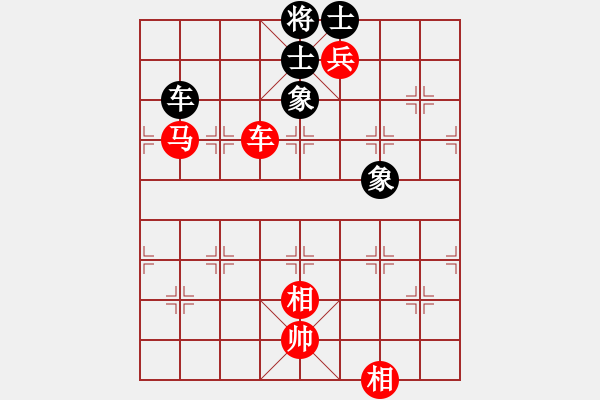 象棋棋譜圖片：橫才俊儒[292832991] -VS- 歲月不居[1285147647] - 步數：170 