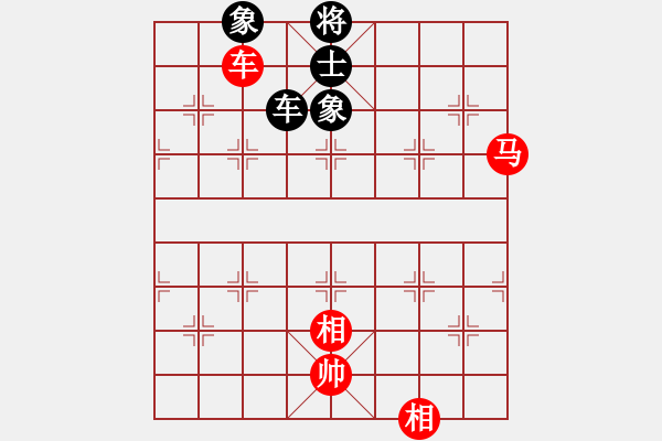 象棋棋譜圖片：橫才俊儒[292832991] -VS- 歲月不居[1285147647] - 步數：190 