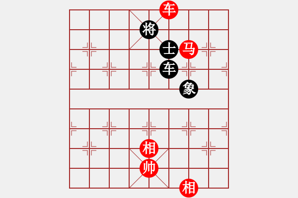 象棋棋譜圖片：橫才俊儒[292832991] -VS- 歲月不居[1285147647] - 步數：200 