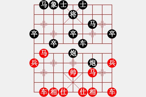 象棋棋譜圖片：蘇城棋俠(6段)-負(fù)-小小棋童(8段) - 步數(shù)：40 