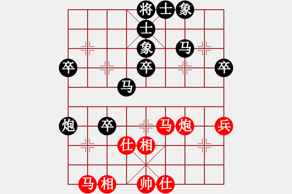 象棋棋譜圖片：大器晚成[971947976] -VS- 順棋自緣[724459661] - 步數(shù)：48 