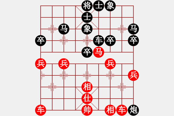 象棋棋譜圖片：職業(yè)選手(4段)-勝-半夜妻叫(7段) - 步數(shù)：50 