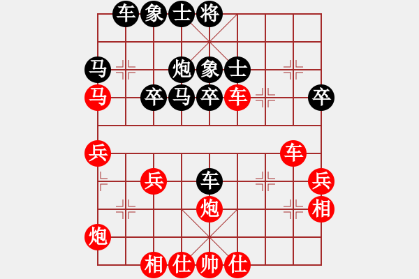 象棋棋譜圖片：絕殺無解 - 步數(shù)：40 