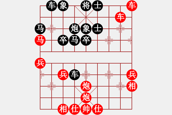 象棋棋譜圖片：絕殺無解 - 步數(shù)：50 