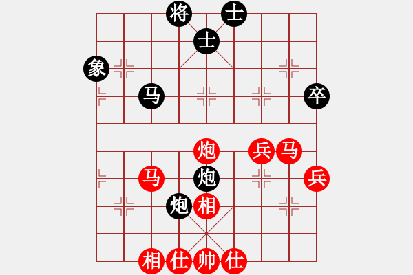 象棋棋譜圖片：棋友；龍[15115431] 負 芳棋(純?nèi)讼缕?[893812128] - 步數(shù)：50 