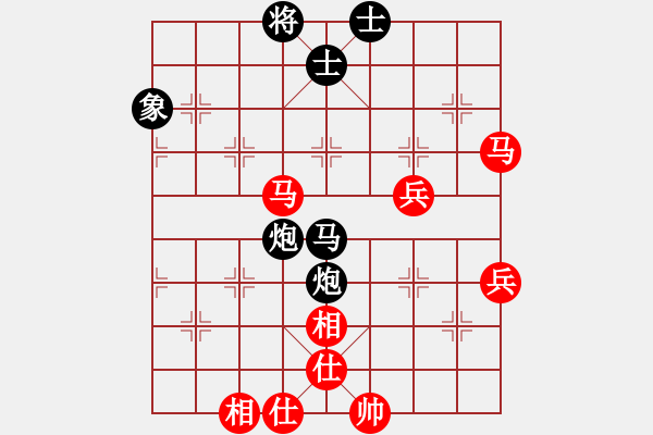 象棋棋譜圖片：棋友；龍[15115431] 負 芳棋(純?nèi)讼缕?[893812128] - 步數(shù)：60 