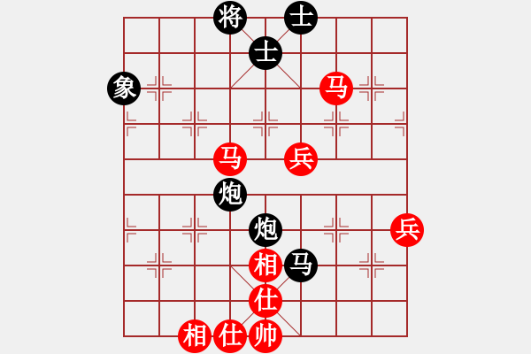 象棋棋譜圖片：棋友；龍[15115431] 負 芳棋(純?nèi)讼缕?[893812128] - 步數(shù)：66 