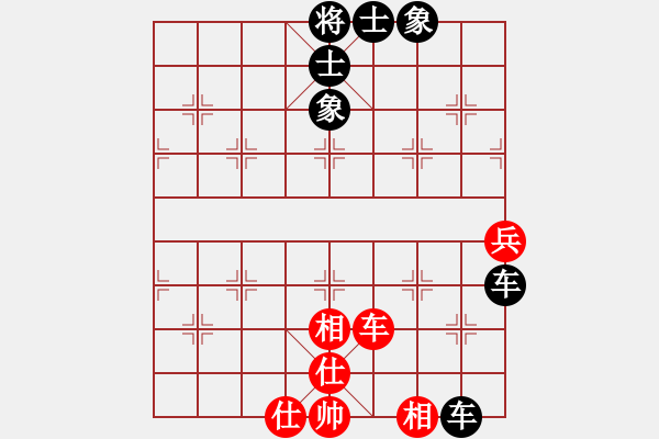 象棋棋譜圖片：sjzgbjxl(9舵)-和-bbboy002(3舵) - 步數(shù)：100 