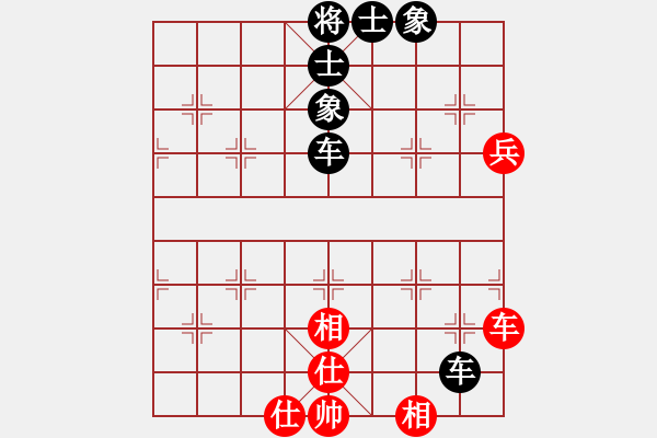 象棋棋譜圖片：sjzgbjxl(9舵)-和-bbboy002(3舵) - 步數(shù)：110 