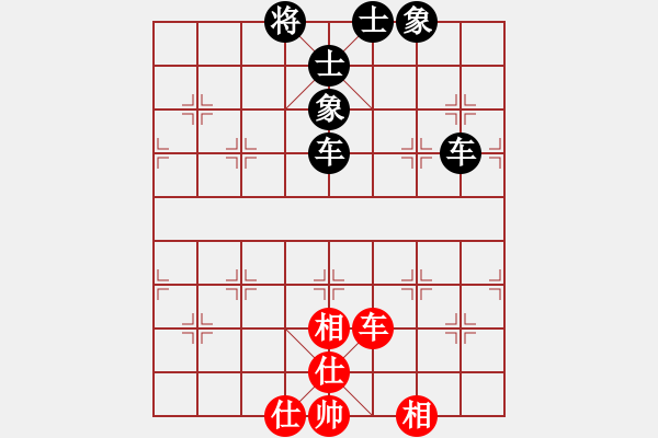 象棋棋譜圖片：sjzgbjxl(9舵)-和-bbboy002(3舵) - 步數(shù)：120 