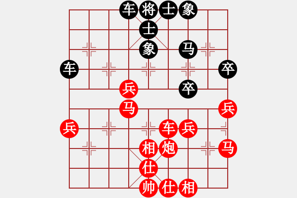 象棋棋譜圖片：sjzgbjxl(9舵)-和-bbboy002(3舵) - 步數(shù)：50 