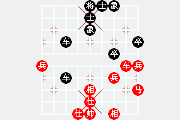 象棋棋譜圖片：sjzgbjxl(9舵)-和-bbboy002(3舵) - 步數(shù)：70 