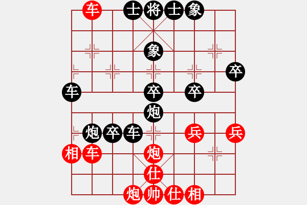 象棋棋譜圖片：一海[紅] -VS- 博奕無(wú)雙[黑] - 步數(shù)：50 