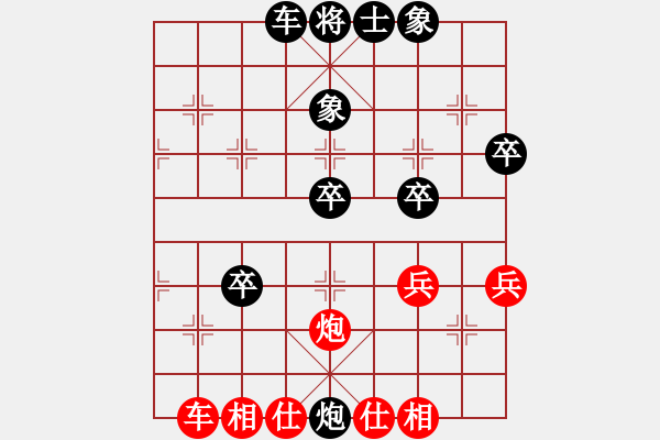 象棋棋譜圖片：一海[紅] -VS- 博奕無(wú)雙[黑] - 步數(shù)：60 