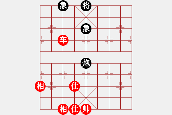 象棋棋譜圖片：88局 A27- 飛相對(duì)左中炮-小蟲引擎23層 (先和) BugChess19-04-09 x64 - 步數(shù)：130 