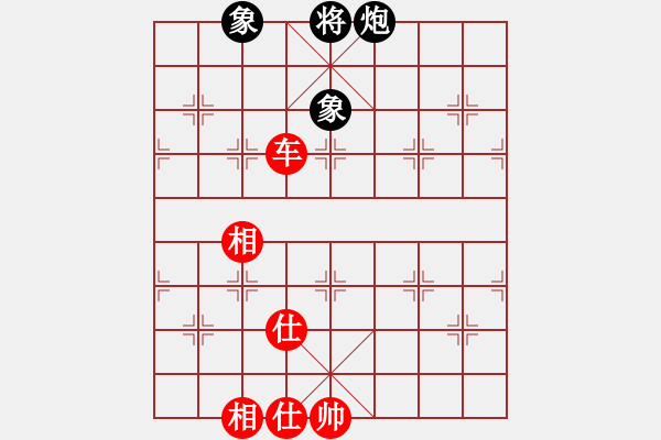 象棋棋譜圖片：88局 A27- 飛相對(duì)左中炮-小蟲引擎23層 (先和) BugChess19-04-09 x64 - 步數(shù)：160 