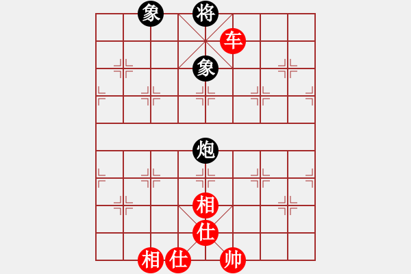 象棋棋譜圖片：88局 A27- 飛相對(duì)左中炮-小蟲引擎23層 (先和) BugChess19-04-09 x64 - 步數(shù)：170 