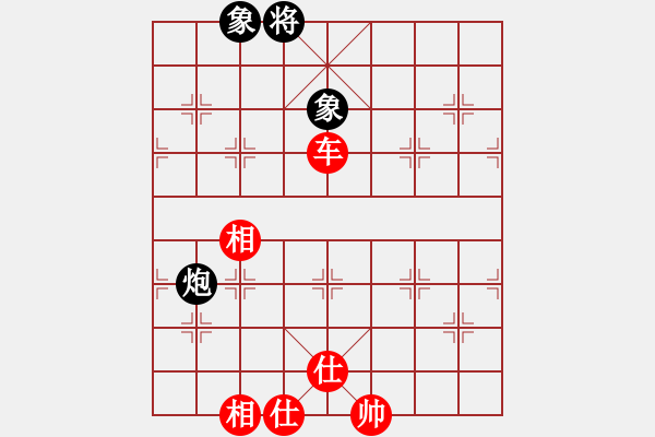 象棋棋譜圖片：88局 A27- 飛相對(duì)左中炮-小蟲引擎23層 (先和) BugChess19-04-09 x64 - 步數(shù)：180 