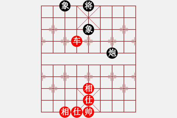 象棋棋譜圖片：88局 A27- 飛相對(duì)左中炮-小蟲引擎23層 (先和) BugChess19-04-09 x64 - 步數(shù)：200 