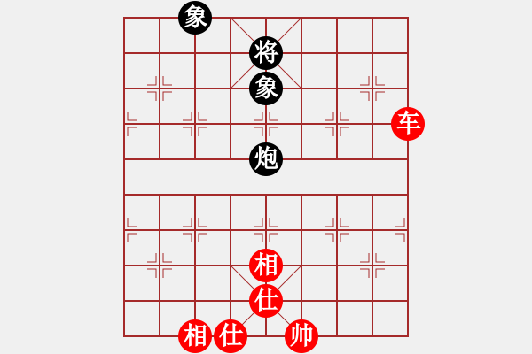 象棋棋譜圖片：88局 A27- 飛相對(duì)左中炮-小蟲引擎23層 (先和) BugChess19-04-09 x64 - 步數(shù)：220 