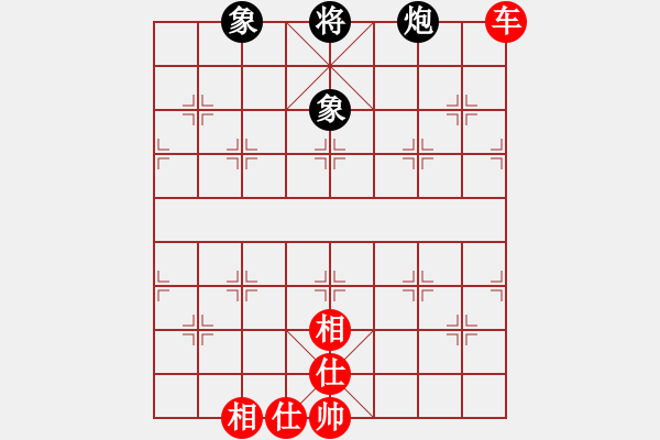 象棋棋譜圖片：88局 A27- 飛相對(duì)左中炮-小蟲引擎23層 (先和) BugChess19-04-09 x64 - 步數(shù)：230 