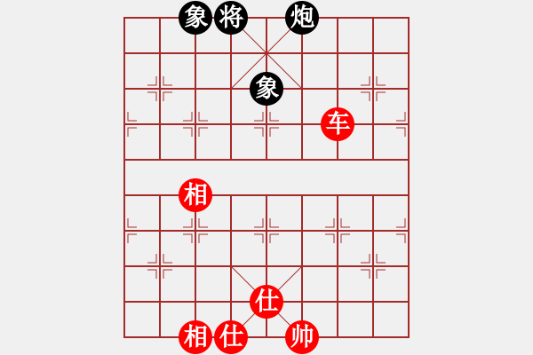 象棋棋譜圖片：88局 A27- 飛相對(duì)左中炮-小蟲引擎23層 (先和) BugChess19-04-09 x64 - 步數(shù)：249 