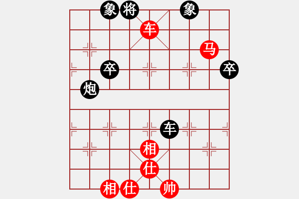 象棋棋譜圖片：88局 A27- 飛相對(duì)左中炮-小蟲引擎23層 (先和) BugChess19-04-09 x64 - 步數(shù)：80 