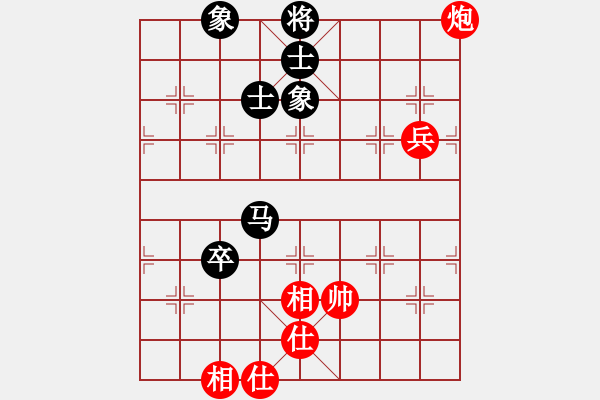 象棋棋譜圖片：李早(月將)-和-大盜大盜好(9段) - 步數(shù)：110 