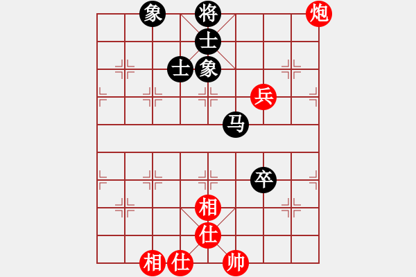 象棋棋譜圖片：李早(月將)-和-大盜大盜好(9段) - 步數(shù)：120 