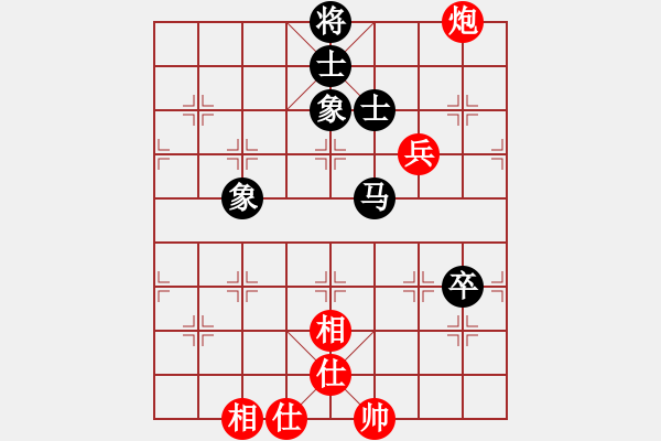 象棋棋譜圖片：李早(月將)-和-大盜大盜好(9段) - 步數(shù)：130 