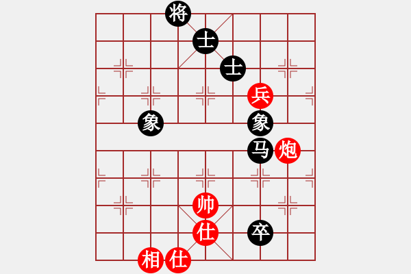 象棋棋譜圖片：李早(月將)-和-大盜大盜好(9段) - 步數(shù)：160 