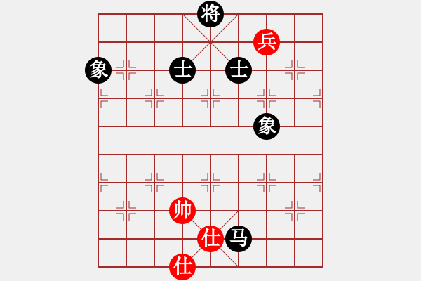 象棋棋譜圖片：李早(月將)-和-大盜大盜好(9段) - 步數(shù)：212 