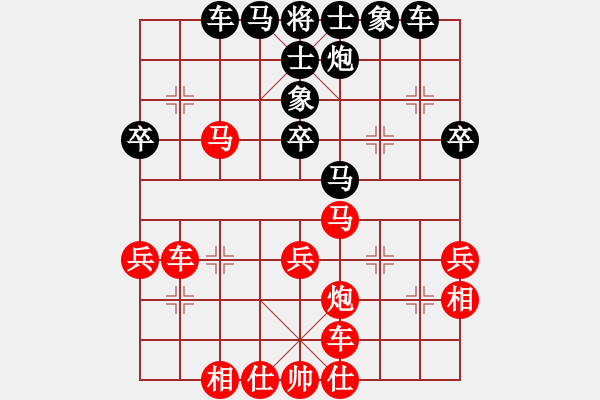 象棋棋譜圖片：李早(月將)-和-大盜大盜好(9段) - 步數(shù)：50 