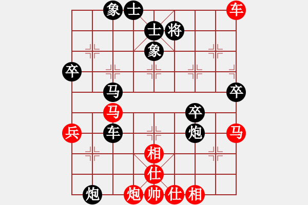 象棋棋譜圖片：張福銀 先負(fù) 葉宗保 - 步數(shù)：60 