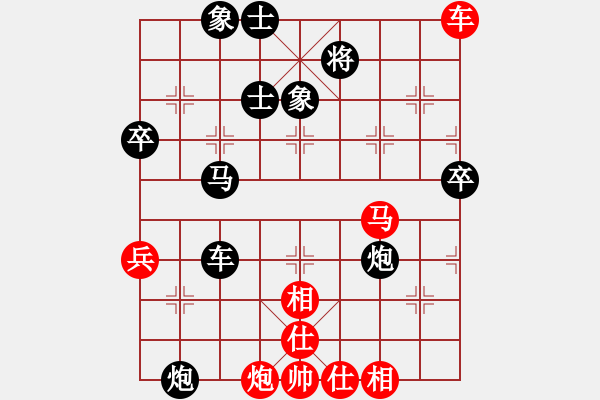 象棋棋譜圖片：張福銀 先負(fù) 葉宗保 - 步數(shù)：70 