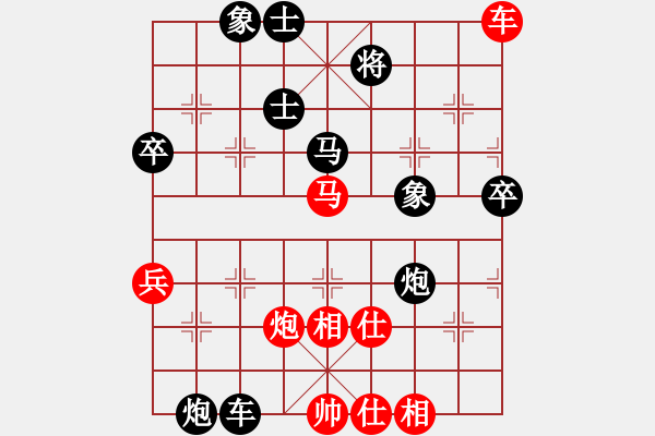 象棋棋譜圖片：張福銀 先負(fù) 葉宗保 - 步數(shù)：80 